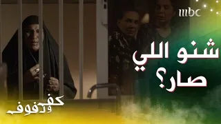 قرينة سليمة تبكي لأول مرة وتنادي قرب يومك يا حسين 