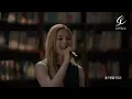 《FWD富衛保險呈獻：Gin Lee New Beginning Music Live 2023 》