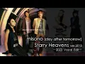 misono (day after tomorrow) / Starry Heavens -2023 Vocal Edit-