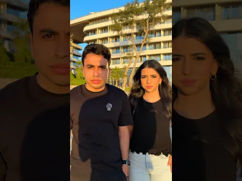 أخويا أغلى حاجة في حياتي 🤭