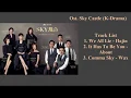 Download Lagu Ost. Sky Castle (K-Drama)