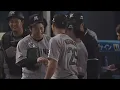 千葉ロッテマリーンズ 横山陸人 15 登場曲 追い風 / SHE’S 【ver.2026】