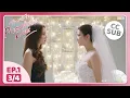Download Lagu (UNCUT) พิษรัก Poisonous Love EP1 (3/4)