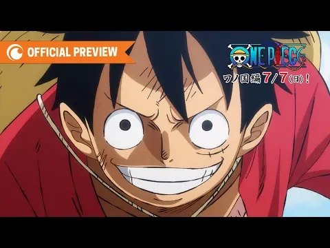 One Piece: Wano Arc | OFFICIAL PREVIEW