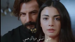 محمد عبد الجبار  راح اسجل روحي باسمك   حتى اضل كل عمري يمك مسلسل القسم امير وريحان دندنها