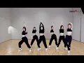 LE SSERAFIM (르세라핌) 'FEARLESS' Dance Practice (Fix ver.)