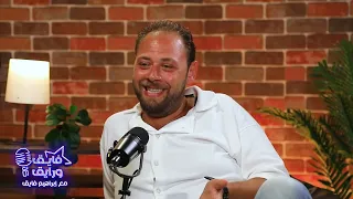 الكسل هو السبب في اسم محمد علي رزق 