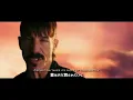 【和訳】Red Hot Chili Peppers「Black Summer」【公式】