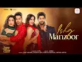 Download Lagu Ishq Manzoor | SSKTK | Varun, Janhvi, Sanya, Rohit | A.P.S, Jairaj, Amit, Nakash, Shreya, Antara