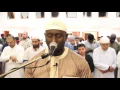 Download Lagu Juz' 25 Amazing 2017 Taraweeh Recitation Sheikh Omar Jabbie