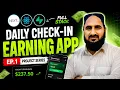 Build a Daily Check-In Earning Platform with Next js React Supabase Full Stack Tutorial Ep 1