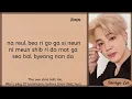 Download Lagu BTS - Arirang (Easy Lyrics w/ Translation)