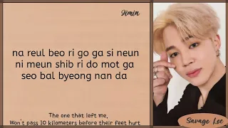 bts arirang easy lyrics w translation 