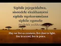 Download Lagu Private School Amapiano  August 18, 2025, 9umba,Kelvin Momo, Soulful Guru, Daano,