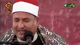 أروع تلاوات القارئ محمد عبدالوهاب الطنطاوي تأخذك إلى عالم الإيمان وعبادة الرحمن صوت قادم من الجنة 