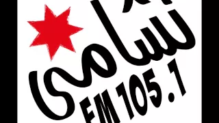 قصيدة الشهيد 