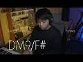 星野源 Eureka コード進行