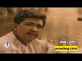 IMAM S ARIFIN PETUALANG CINTA (audio)