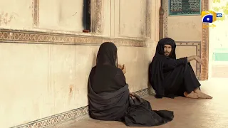 tum mere muqaddar main thi hi nahi khuda aur mohabbat har pal geo