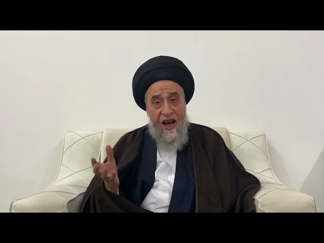 ⁣مسائل أصولية ج 147 