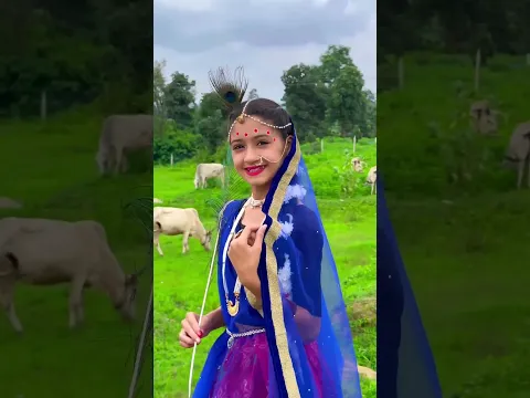 Krishna kare aatma meri 🪈 #krishna #krishjanmastmi #radhakrishna #krishnalove #foryou #ytshorts