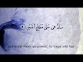 Download Lagu Anak mudah tidur | Surah Al-Qadr 100 Kali
