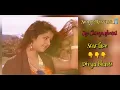 Rozana mp3 song🎵 #divyabhartibigfan #divyabharti #mp3song #shreyaghoshal