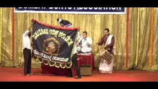 yakshagana shri rama darshana