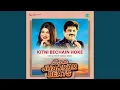 Download Lagu Kitni Bechain Hoke - Super Jhankar Beats