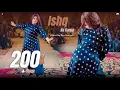Lagu Ishq Na Karna , Chahat Baloch Bollywood Dance Performance , SGStudio 2025