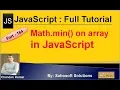 Math min on array value in JavaScript JavaScript Full Tutorial in Hindi