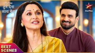 Rakshit & Aparajita Hit the Newspaper Headlines | Oh Humnava Tum Dena Saath Mera