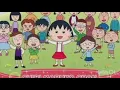 Download Lagu Chibi Maruko Chan Thai songg Version