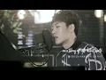 Download Lagu 숀 (SHAUN) - 드림 (Dream) (Piano Version)