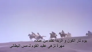 شيلة اقلاعية آداء غزاي بن سحاب كلمات نواف الحويلي 2019 طرب حماسية اقلاعية 