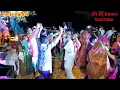 Download Lagu देवी जागरण में सभी भक्त राधा कृष्ण के साथ होली खेलते हुए बहुत ही सुंदर झांकी एक बार अवश्य देखे पूजा