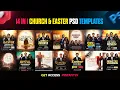14 IN 1 Editable Easter Church Events PSD Flyers Templates for Photoshop For Printshops