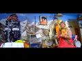 Hey Shiva Bhola - Rachana Rimal || New Nepali Teej Song || Rajina KC, Tirsana Budhathoki, Yam Patel