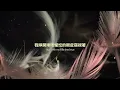 【Sweet Nothing 別無所求，只求你】- Taylor Swift 泰勒絲 中英歌詞 中文翻譯 | Midnights 午夜時分