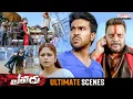 Yevadu Telugu Movie Ultimate Scenes | Ram Charan | Shruti Haasan | Amy Jackson | Aditya Cinemalu