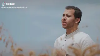 انشوده انت العالم بالحال من اجمل القصائد الدينه 