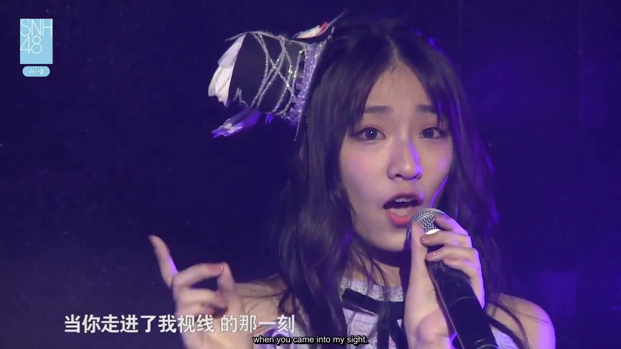 [ENG SUB] SNH48-Love Letter (吕梦莹Lv MengYing Birthday Stage)