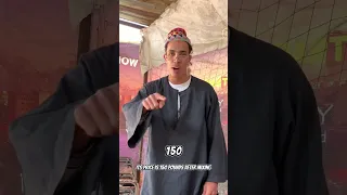 لما تشغل دماغك علي القهوجي خمسة كدا ياباشا 