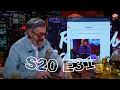 Steven Crowders divorce scandal RED BAR