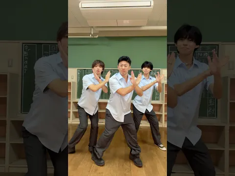 アオハル男子が最高すぎるwww