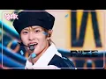 Download Lagu Fly Up - RIIZE ライズ 라이즈 [Music Bank] | KBS WORLD TV 250530