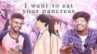i want to eat your pancreas otaku cinema episode 7