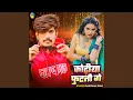 Download Lagu Kodhiya Futatau Ge