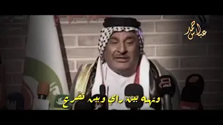 الشاعر الراحل سعد محمد الحسن 
