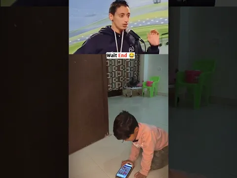 Bina recharge ke mobile aise chalega 😂 #shorts #shortsfeed #shortsvideo